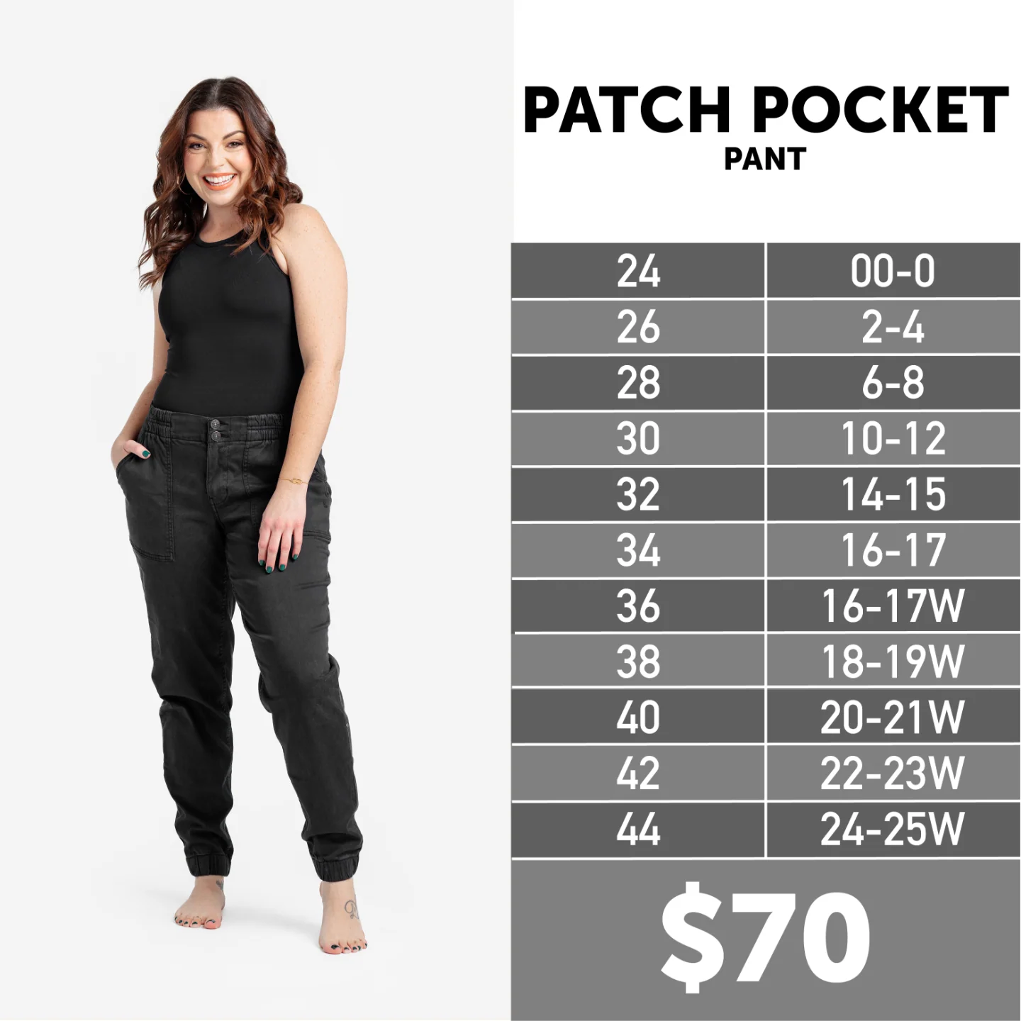 Patch Pocket Pant